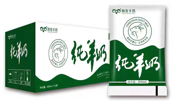 羊奶有哪些牌子,国产羊奶排行榜前十名