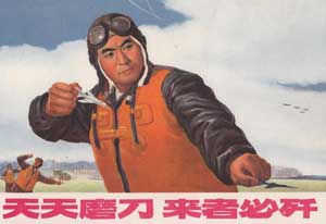 我懂我懂你先把字签了,你是真懂吗