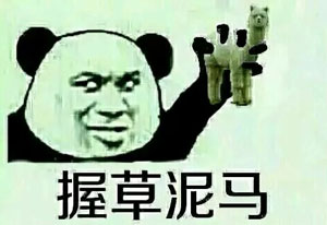 黄瓜是属于蔬菜还是水果,还是日用品