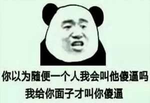 黄瓜是属于蔬菜还是水果,还是日用品