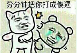 黄瓜是属于蔬菜还是水果,还是日用品