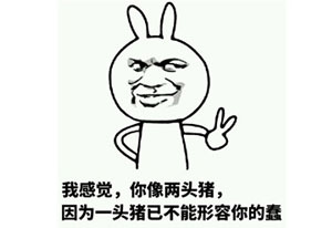 黄瓜是属于蔬菜还是水果,还是日用品