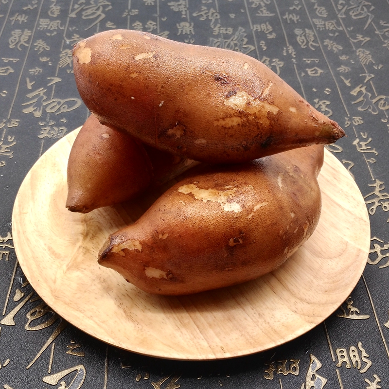 新鲜雪莲果图片大全,高清雪莲果图片