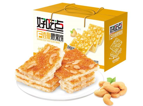 童年小零食有哪些,小时候吃的零食有哪些(旺仔陪伴我们20余年)